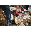 Акумулятор Milwaukee M18 HB12 (12Aг) (4932464260)