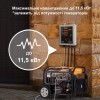 									Блок автоматичного введення резерву MaXpeedingRods ATS 4/25															