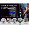 									Розподільний щит Konner&Sohnen KS DB11-P24B															
