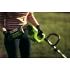 Акумулятор Greenworks G40B2 (29717)