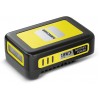 Акумулятор Karcher 18 V 2.5 Ah (2.445-034.0)