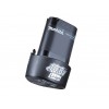 Акумулятор Makita Li-ion BL1013 10.8 В (638593-3)