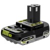 Акумулятор Ryobi ONE+ RB1820C, 18В, 2Ач (5133005052)