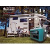 Зарядная станция Konner&Sohnen KS 2200PS-FC (2220 Вт·год / 2200 Вт)