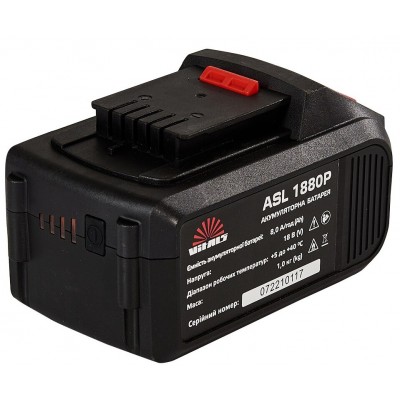 Акумуляторна батарея Vitals SmartLine ASL 1880P (174616)