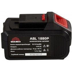 Акумуляторна батарея Vitals SmartLine ASL 1880P (174616)