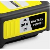 Акумулятор Karcher 36 V 2.5 Ah (2.445-030.0)