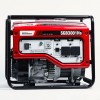 Бензиновий генератор Daishin SGB3001Ha