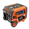 Бензиновий генератор GENERGY BAQUEIRA RC 7000W