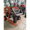 Генератор бензиновий GENERGY ESTRELA 3000W