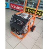 Генератор бензиновий GENERGY ESTRELA 3000W