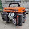 Бензиновий генератор GENERGY ISASA 1000W