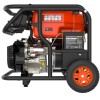 Бензиновий генератор GENERGY MULHACEN 7000W