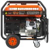 Генератор бензиновий GENERGY SOMPORT 9200W