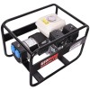 Бензиновий генератор GENMAC CLICK RG3000HO