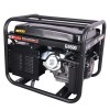 Бензиновий генератор GENMAC POWERSMART G4000