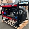 Бензиновий генератор GENMAC Combiplus G15000HEO