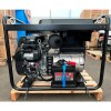 Бензиновий генератор GENMAC Combiplus G15000HEO