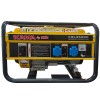Бензиновый генератор KAMA KGL3500C