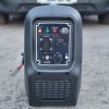 Інверторний генератор MATARI M2000i