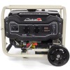 Бензиновый генератор MATARI MH5000E