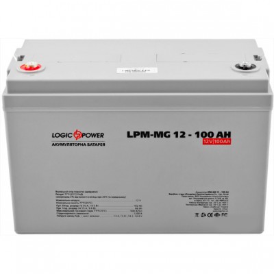 Акумуляторна батарея LogicPower AGM LPM-MG 12 - 100 AH