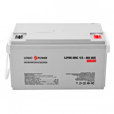 Акумуляторна батарея LogicPower AGM LPM-MG 12 - 80 AH