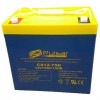 Аккумулятор глубокого разряда для ИБП NetPRO CS12-75D