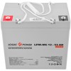 Акумуляторна батарея LogicPower AGM LPM-MG 12 - 65 AH