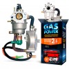 Газовий карбюратор GASPOWER KBS-2 (для генераторів 4 - 8 кВт з важільною заслінкою)