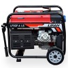 Гібридний генератор LIFAN LF5GF-4LS