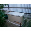 Газовый генератор GENERAC 7046 kW13