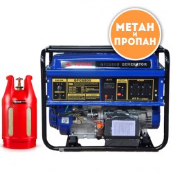 Гібридний генератор Votan GFC 6800E NGLPG