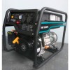 Газовый генератор HYUNDAI HHY 3020FG
