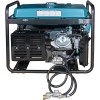 Гібридний генератор Konner&Sohnen KS 7000E G