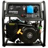 Газовый генератор HYUNDAI HHY 7020FGE