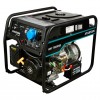 Газовый генератор HYUNDAI HHY 7020FGE