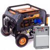 Бензиновый генератор MATARI MP7900-ATS