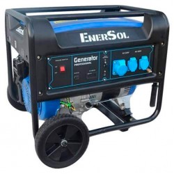 Бензиновий генератор EnerSol SG-7(B) Бензиновий генератор EnerSol SG-7(B)