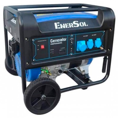 Бензиновий генератор EnerSol SG-7(B)