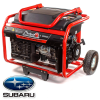 Бензиновий генератор MATARI S9990E Бензиновий генератор MATARI S9990E