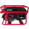 Бензиновый генератор Vitals JBS 2.5b