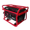 Бензиновый генератор Vitals JBS 2.5b