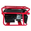 Бензиновый генератор Vitals JBS 2.5b