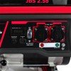 Бензиновый генератор Vitals JBS 2.5b