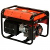 Бензиновий генератор VITALS ERS 2.8b