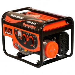 Бензиновий генератор VITALS ERS 2.8b