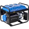 Бензиновый генератор EnerSol EPG-3200S