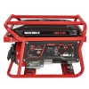 Бензиновый генератор Vitals JBS 3.0b