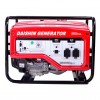 Бензиновий генератор Daishin SGB7001HA
